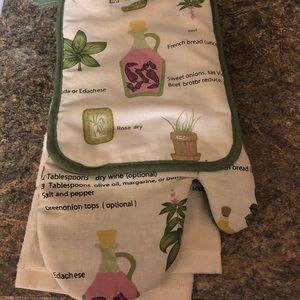 Kitchen towel & pot holder set